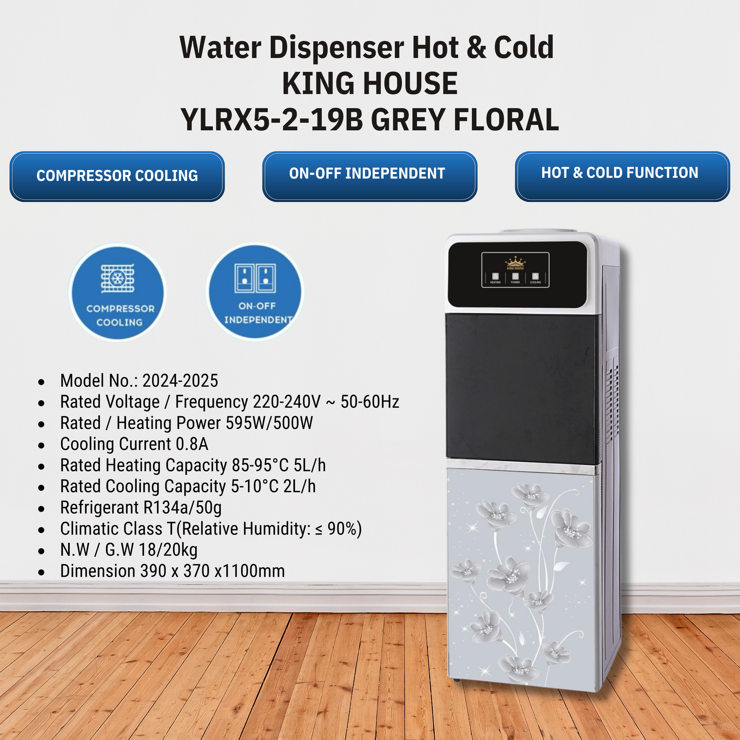 King House Floor Standing Water Dispenser - Grey Floral