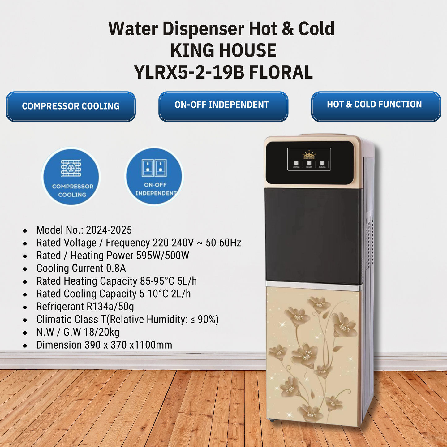 King House Floor Standing Water Dispenser - Floral