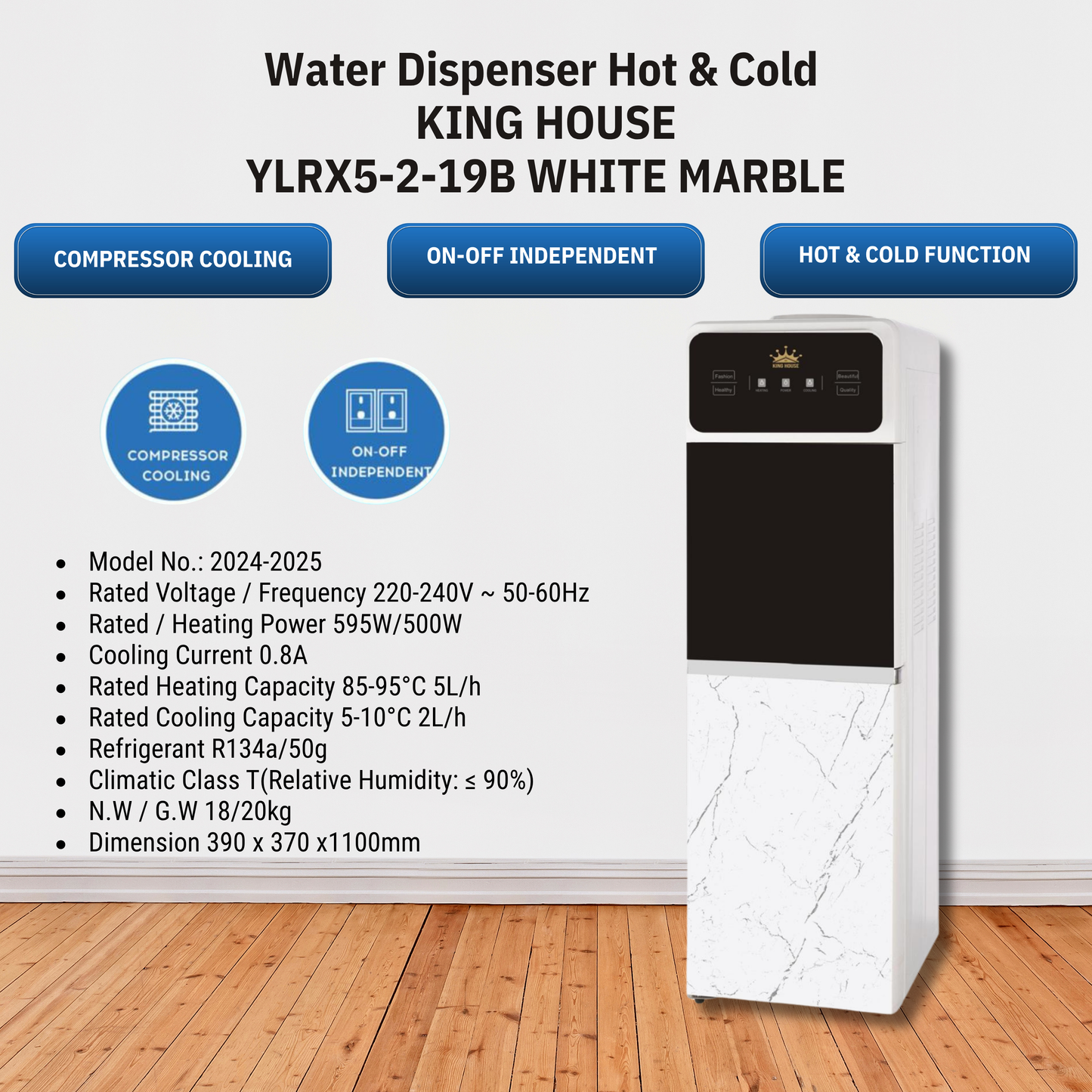 King House Floor Standing Water Dispenser - White Marble